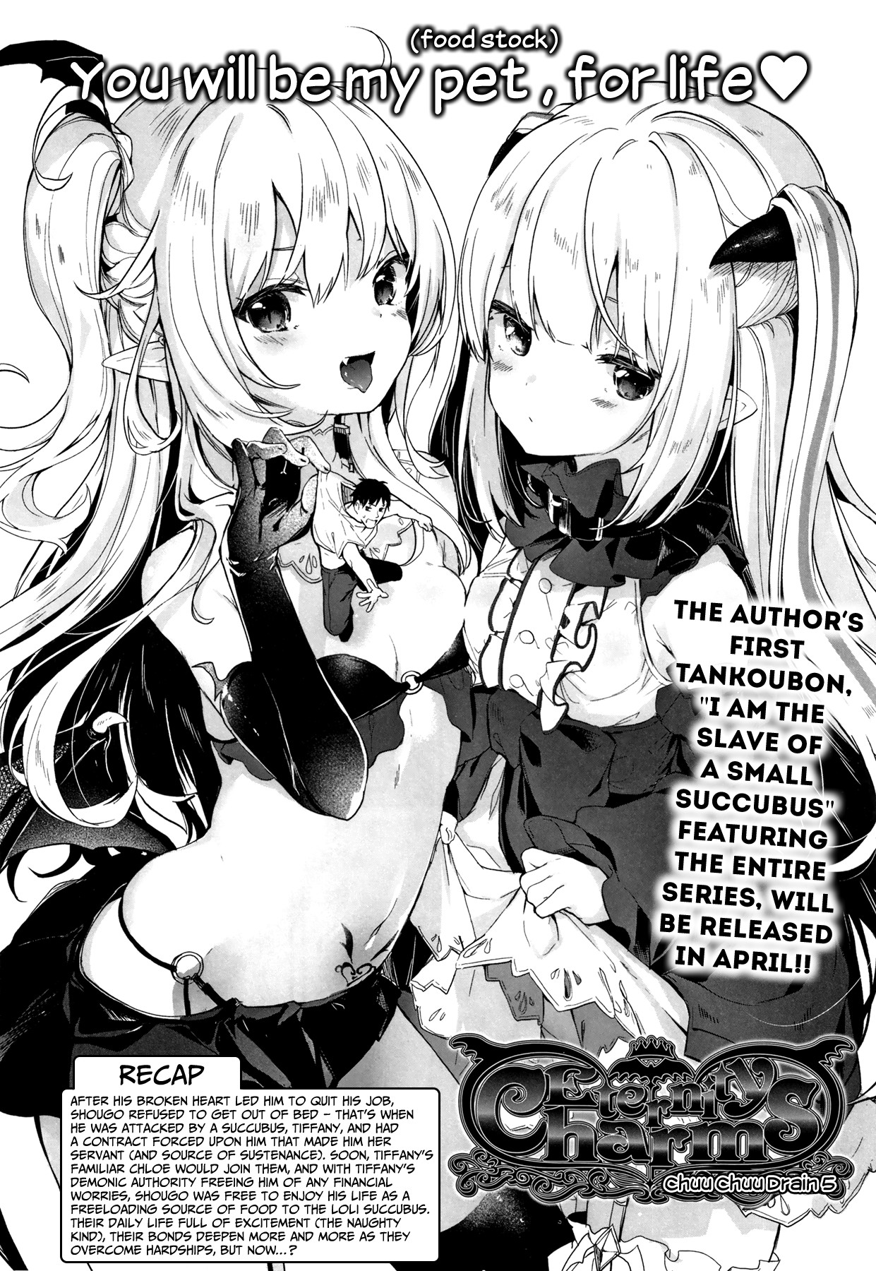 Hentai Manga Comic-Eternity Charms - Chuu Chuu Drain 5-Read-2